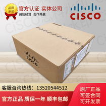 Cisco NIM-1T 2T 4T applicable ISR4000 series router module warranty one year original licensed