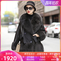 Mesijiao 2020 Haining Leather Sheepskin Down Jacket Womens Long Casual Fox Hair Parker Coat