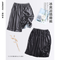  Pajamas mens summer thin ice silk home shorts ultra-thin simulation silk loose home pants plus fat plus pants
