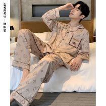 Cool type] pajamas mens spring and autumn ice silk long sleeves four seasons spring and summer silk plus size homewear set