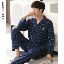2021 new pajamas mens spring and autumn cotton long sleeve home clothing mens spring and summer cotton thin set