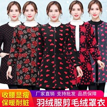 Adult womens gown winter Korean coat slim down jacket plush long sleeve Kitchen home warm apron overalls