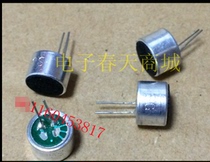 9 * 7mm 9767 with pin head microphone electret microphone (sensitivity 58)