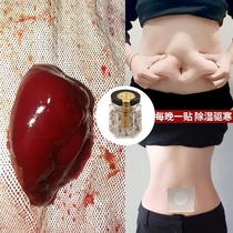 Li jia qi recommend moving fast triple transformations solve years troubles lazy abdomen buy 3 to 3 applied to both men and women