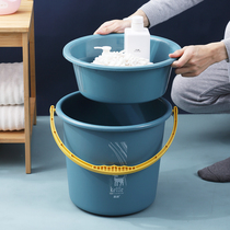 Plastic bucket Student dormitory laundry bucket Portable thickened laundry bucket Household multi-function water storage bucket round bucket basin