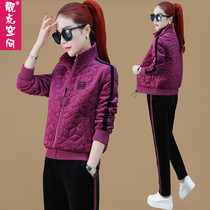 Winter sports set women winter clothes 2021 New padded velvet plus size stand collar casual sweater cardigan two-piece set