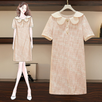 Pregnant women summer dress 2021 summer new large size fat mm loose European and American style foreign style age-reducing summer skirt