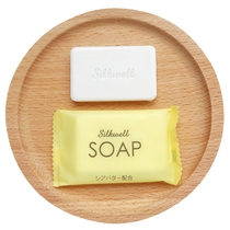100 export Japan Hotel Hotel disposable milk small soap 15g convenient travel bath toiletries