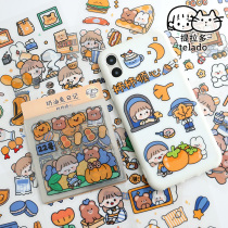 Hand account sticker Cream rabbit removable non-marking waterproof sticker Decorative small pattern ins wind girl heart cute Korean hand account material diary tablet helmet mobile phone water cup diy sticker