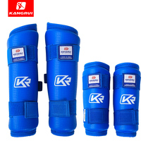 Kangrui taekwondo leggings fighting elbow pads one-piece calf protection sanda protective gear professional arm guards free flame guards