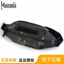 Magforce McGhos Taiwan Sanitas Outdoor Tactics Package 3313 City Rangers Obliquely Hung Sports Purse Strings