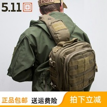 US 5 11 charge No 6 shoulder bag 56963 military fan backpack 511 tactical assault bag crossbody bag chest bag