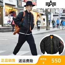 American Alpha Alpha Industrial Jacket Ma-1 Classic Edition ma1 Flight baseball jacket Winter male and female collar short