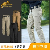 Authorized Helikon Helicken UTL City Tactical Trousers Multi-bag stalls canvas thick models