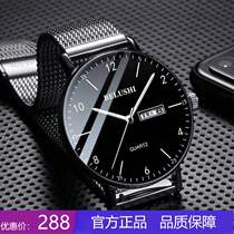 Swiss Watch Mens Mechanical Watch Arma Ultra-thin Waterproof Luminous Leather Band Quartz Steel Band Ni Black Warrior