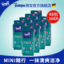 Tempo Debao Clean Wet Tissue Portable Mini Hygienic Wet Tissue 48 Pack 384 Pieces