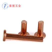 Wholesale 1kg Price GB109 flat head red copper rivet solid copper rivet M1 5M2M2 5M3M4M5M6M8