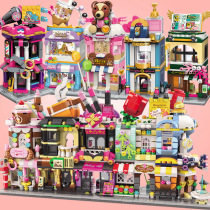 Enlightenment building blocks small particle assembly mini streetscape toy girl puzzle colorful city dessert House model