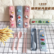 Japanese GP creative portable tableware set children cartoon cute chopsticks Spoon box set three sets