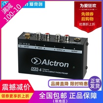Alctron Aixtron MX-4 Black Gel Singing Machine Mini Preamplifier MM Singing Head Old-fashioned Singing Alctro