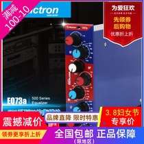 Alctron Love Kerch EQ73A tri-band 500 Series EQ equalizer 500 Series balanced modules