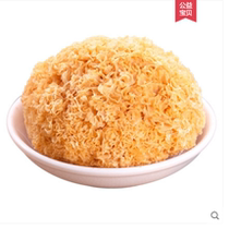 Tremella dry white fungus white fungus ugly soft waxy fresh snow ear lotus seed soup material 50g