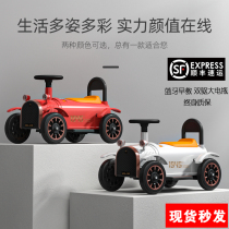 Childrens train remote control dual-drive electric four-wheel charging car for men and women can sit double colorful spray car
