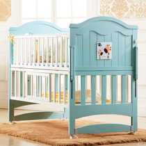 Verbeth crib splicing queen bed removable solid wood non-lacquered multifunctional treasure bed newborn bbbed Cradle Bed