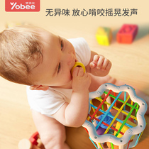 Network hong skittles plug sai le toy for baby puzzle for toddlers baby grip training 3 six 9 eight 8 nine more than 6 months