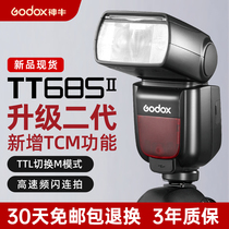 God Bull TT685II 2nd Generation Single Counter Machine Top Flash High Speed TTL Photography Canon Sony Fuji Panasonic Micro Single-Phase Machine External Portable Outshoot Hot Boots Flash