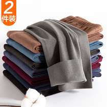 Scrusted autumn pants mens warm pants slim velvet fever plus velvet pants thin cotton wool pants leggings pants winter