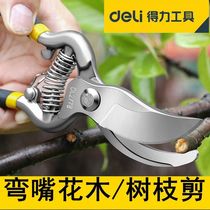 Daili scissors flower scissors gardening home pruning branches fruit trees garden thick strong gardening scissors tools