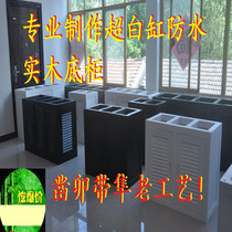 Fish tank bottom cabinet Solid wood aquatic aquarium ultra-white tank waterproof base large medium and small partition cabinet tenon and mortise custom