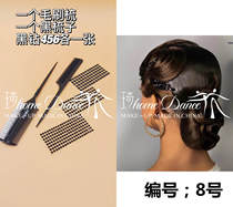 Professional national standard dance comb stylist Latin dance hair band accessories national standard dance diamond headgear dance competition performance