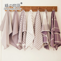 Quilted monasterics Japanese simple Plaid water washing cotton fabric dining cloth placemats Bento cloth food photo purple