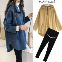 Pregnant womens autumn suit out fashion style early autumn clothes Net Red foreign air spring and autumn coat top two-piece set