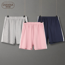 Pajama pants ladies summer cotton shorts loose thin fashion sports solid color home pants can be worn outside size Summer