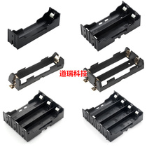 Patch gold-plated 18650 battery box pins in series parallel connection 1 section 2 sections 3 sections 4 battery holder with wire
