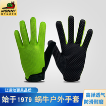 Snail Riding Gloves Sport Outdoor Fitness All Finger Climbing Wear Gloves Anti Slip Breathable Spring Summer Men And Women Special Price