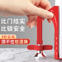 Blocker door obstructer top door instrumental security door stopper travel hotel girl theorist living alone for home withholding blocked door