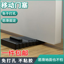 Entry door blocking door door door blocking door door door blocking door artifact security anti-theft non-perforated silicone blocking door