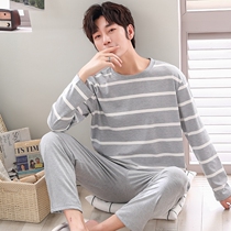 Pajamas mens spring and autumn cotton plus size long sleeve stripe cotton comfort set mens simple fattening plus homewear