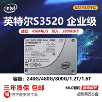 Intel MLC SSD S3520 240G 480G 800G 960G SATA S3500 S3610