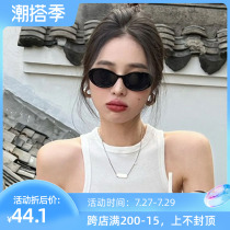 American retro black sunglasses female advanced sensins small face small frame oval European and American sunglasses Summer sun protection