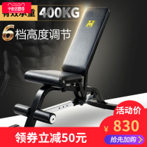 Fitness Chairs From The Best Shopping Agent Yoycart Com