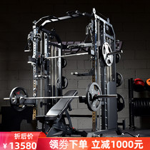 Commercial Smith machine comprehensive trainer household bench push deep squat frame bird gantry multifunctional fitness equipment