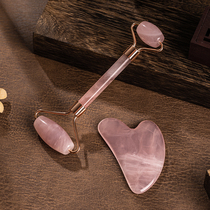 Natural powder crystal face massager jade roller female face lifting tight to jade push V face Divine Instrumental Cosmetic