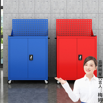 Heavy workshop mobile tool cabinet Drawer locker Auto repair factory multi-function hardware parts storage cabinet