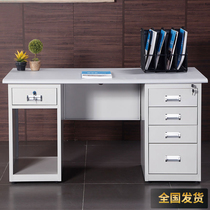 Steel office desk 1 2 meters staff office desk and chair combination Iron office computer desk 1 4 single person