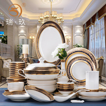 Light luxury European heavy gold relief gold bone china tableware set 88 head dishes gift box set set 10 people set of tableware